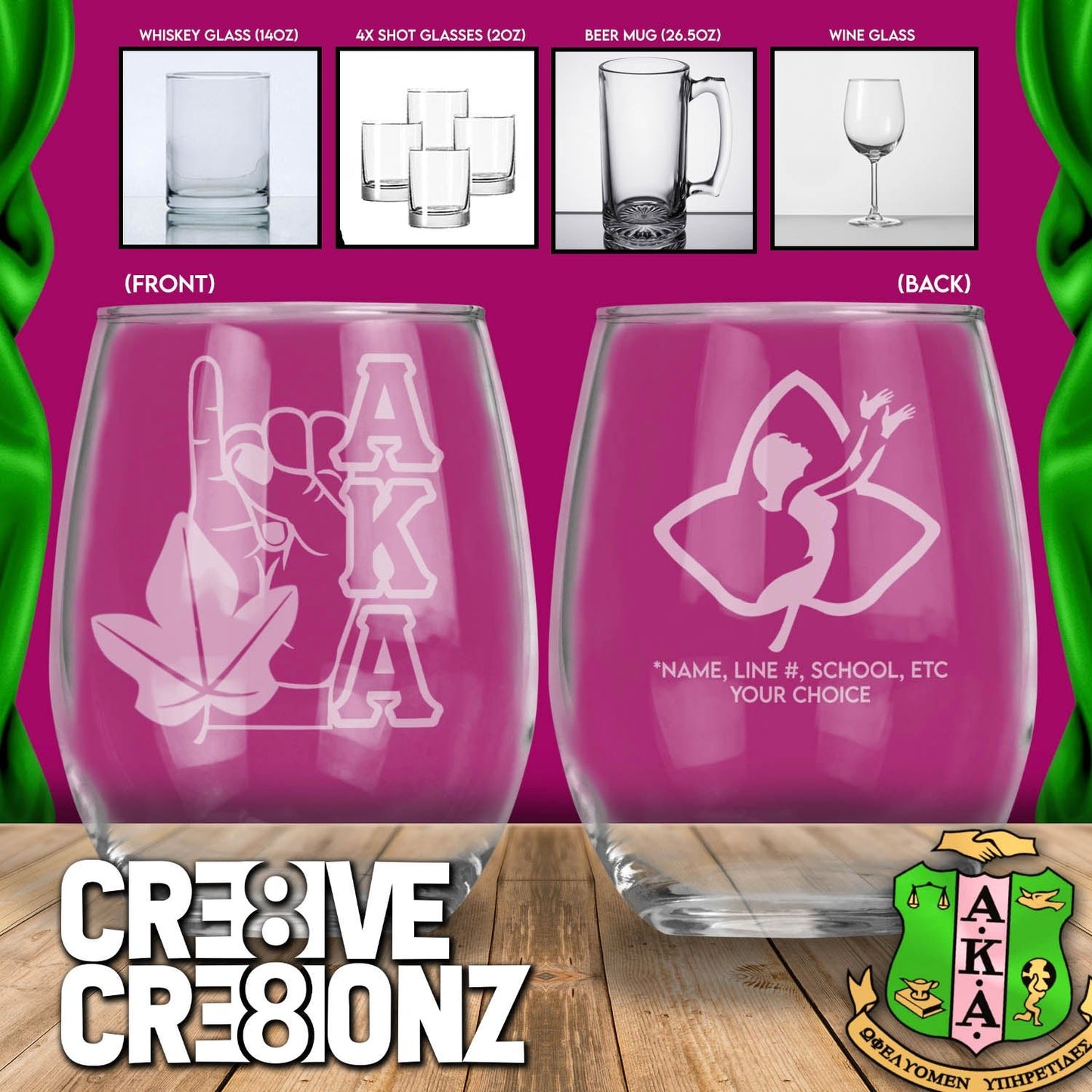 Alpha Kappa Alpha Glass - Cre8ive Cre8ionz